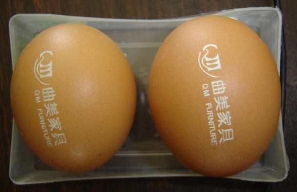 雞蛋激光打標
